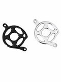 Metal Motor cover for 79bike, Lbx, and Eride.